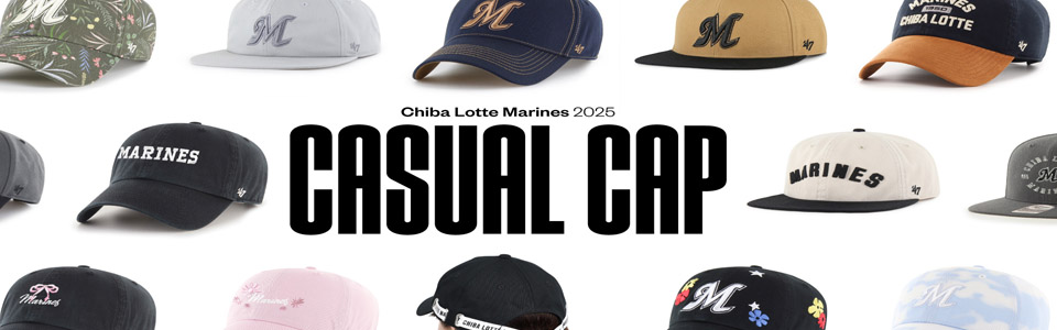 team slogan 2025 for Chiba Lotte Marines