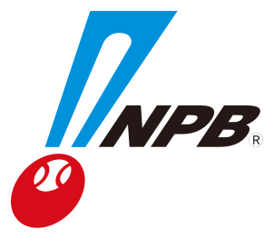 日本野球機構（NPB）オフィシャルサイト。球団公式グッズ販売 - オフィシャルネットショップ