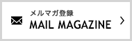 日本野球機構（NPB）オフィシャルサイト。球団公式グッズ販売 - オフィシャルネットショップ